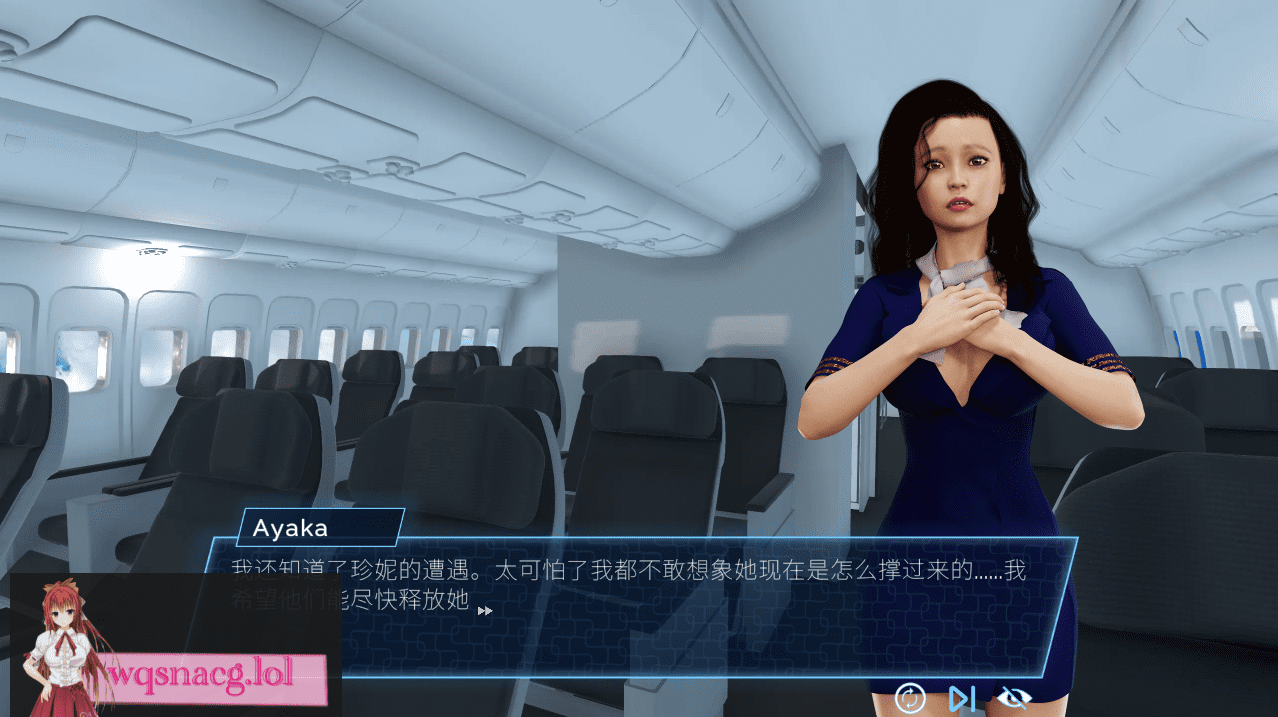 [SLG游戏/汉化] 航空公司 H Airlines 官方中文无修版7.6G-造梦少女游戏造梦少女游戏网