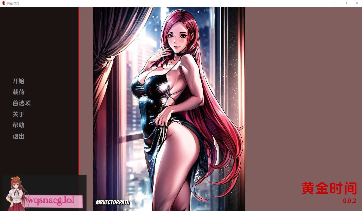 [SLG/汉化] 黄金时间 Prime Time v0.0.2 PC+安卓汉化版1G-造梦少女游戏造梦少女游戏网
