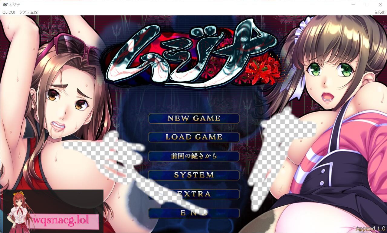 [SLG/汉化] 奇怪委托 ムジナ AI汉化版+全CG回想★全CV 2.7G-造梦少女游戏造梦少女游戏网