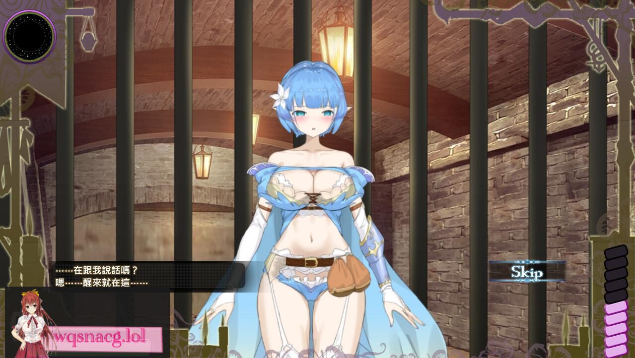 [SLG/汉化] 妖精教育仪式 STEAM官方中文无修版 2.2G-造梦少女游戏造梦少女游戏网