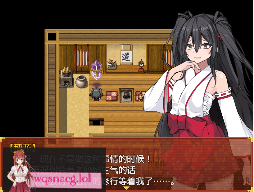 [RPG/汉化] 战巫女2穂香：为爱人签下契约的女驱魔师 V1.32 PC+安卓AI汉化版+存档 1.9G-造梦少女游戏造梦少女游戏网