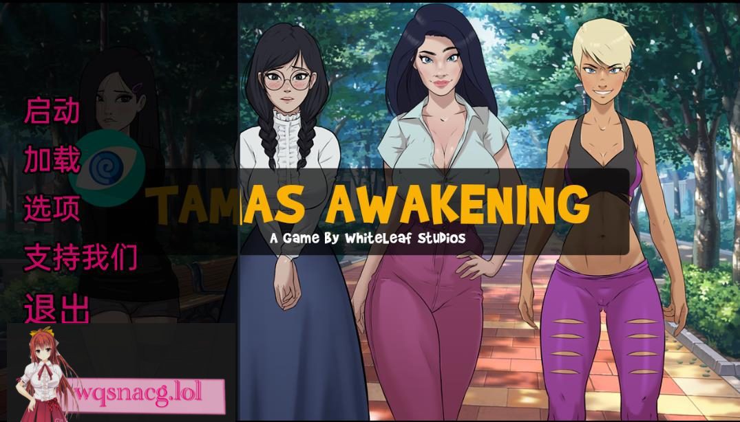 [欧美SLG/汉化/动态] 催眠我的家人 Tamas Awakening V1.0 PC+安卓完结汉化版1.4G-造梦少女游戏造梦少女游戏网