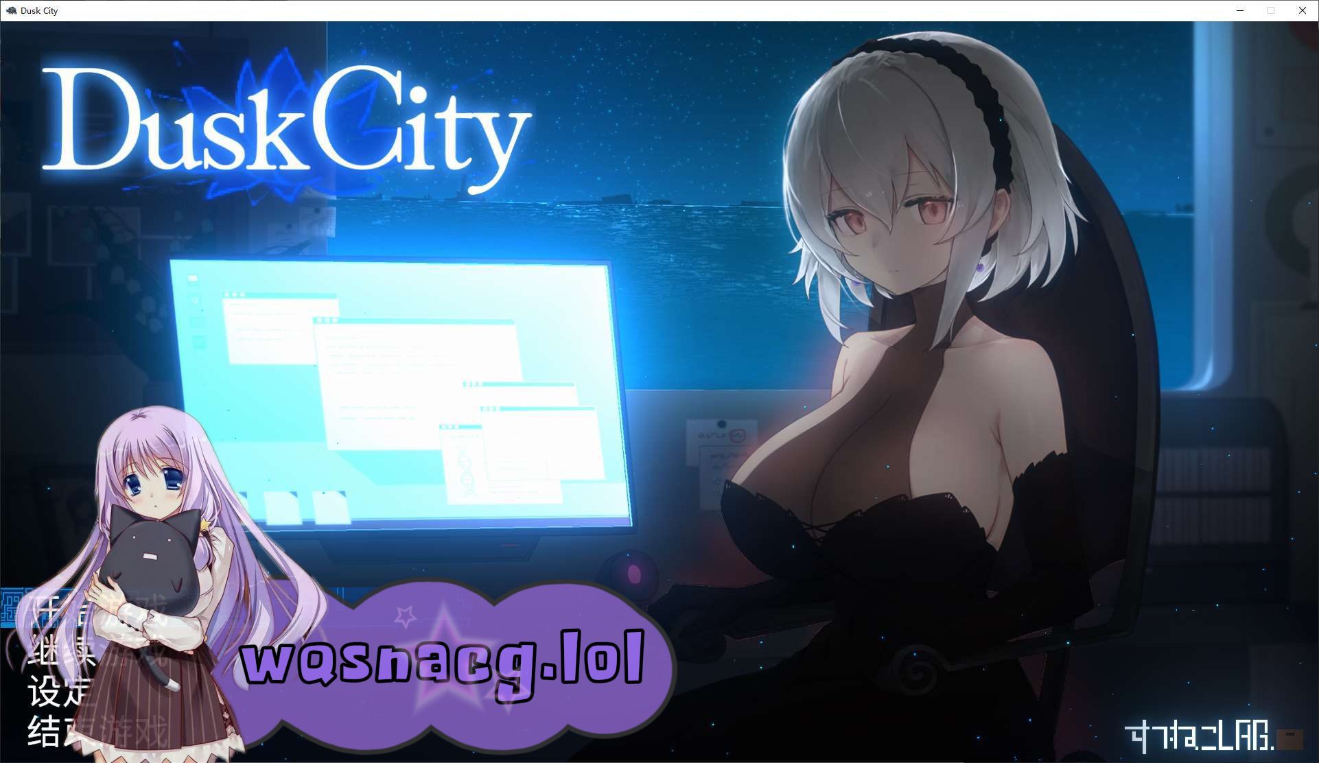 [2024年新作/恶魔城类日式ACT]DECOY 群青の魔女 官方中文硬盘版1.3G-造梦少女游戏造梦少女游戏网