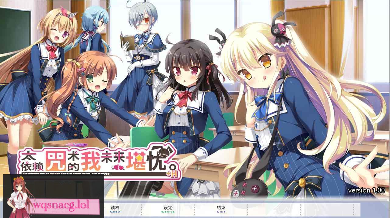 [ADV/汉化] 太依赖上帝了，我的未来不好。神頼みしすぎて俺の未来がヤバい 汉化硬盘版 2.8G-造梦少女游戏造梦少女游戏网