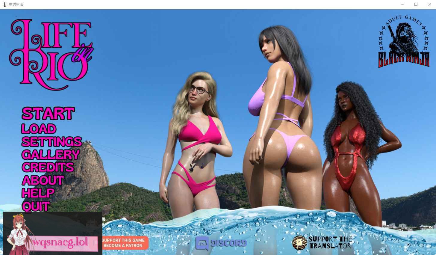 [SLG/汉化] 里约生活Life in Rio-0.6 PC+安卓汉化版 1.3G-造梦少女游戏造梦少女游戏网
