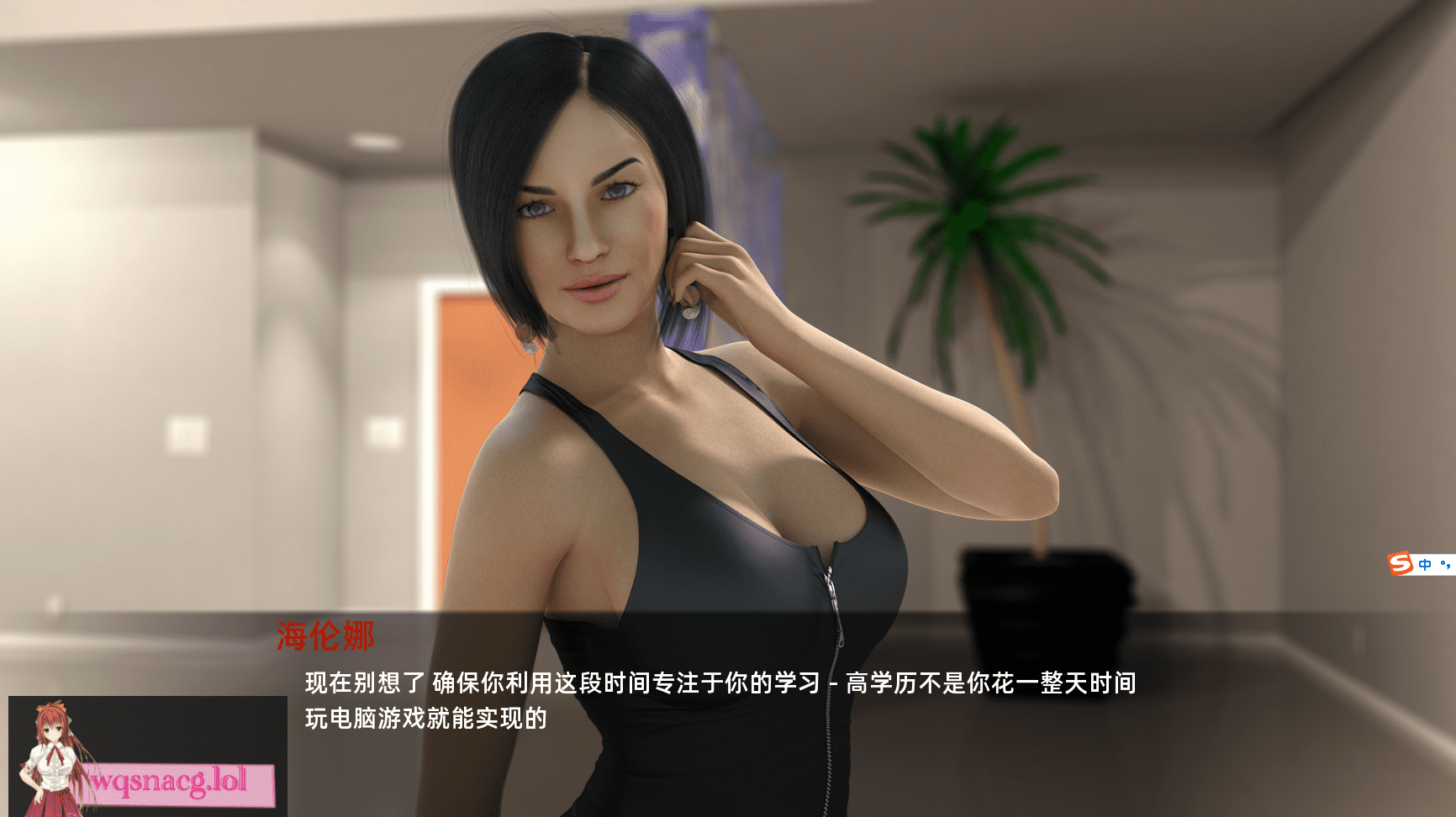[欧美SLG汉化动态CG]美人的纠结 汉化完结版全CG存档+攻略[PC+安卓6.5G]-造梦少女游戏造梦少女游戏网