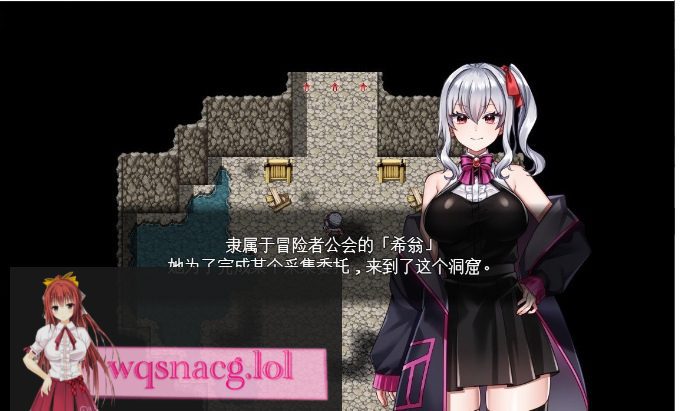 [RPG/汉化]冒险者希昂无法战斗！～本该变强却变得YD了～挂载AI汉化版+存档[新汉化]1.2G-造梦少女游戏造梦少女游戏网