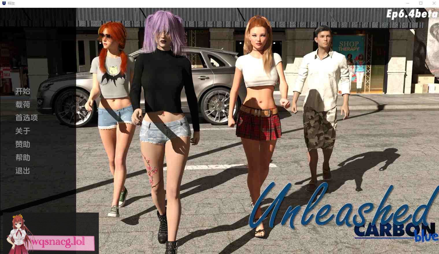 [SLG/中文] 释放 人生无限 Unleashed v0.6.5b PC+安卓汉化版 2.2G-造梦少女游戏造梦少女游戏网