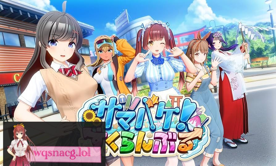 [2024年9月5日年度新I社顶级3D新作/校园SLG/态CG]夏日狂欢/サマバケv1.0.3+DLC特典+修改器+解码 汉化硬盘版21G-造梦少女游戏造梦少女游戏网