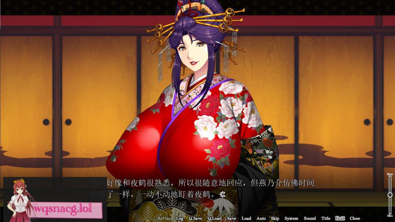 [ADV/汉化] 爆乳游廓~被治愈让太夫怀孕的夜鹤云翻汉化版+特典2.7G-造梦少女游戏造梦少女游戏网