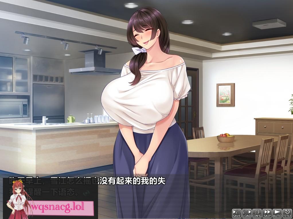 [绿帽ADV/汉化] 爱妻的秘密录像~绿奴的NTR观察日记 云翻汉化版 1.3G-造梦少女游戏造梦少女游戏网