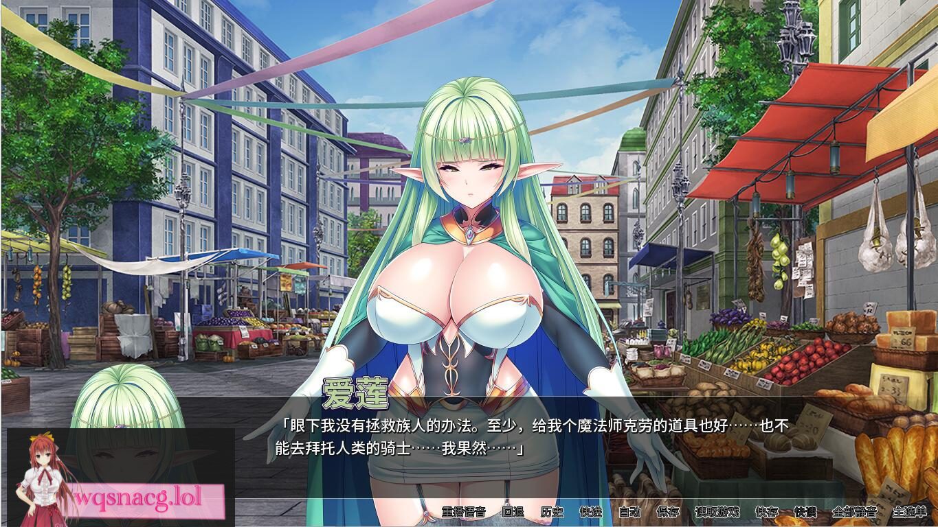 [拔作ADV/汉化] 被召唤到异世界的银贱后宫生活1.2 PC+安卓汉化版3.7G-造梦少女游戏造梦少女游戏网