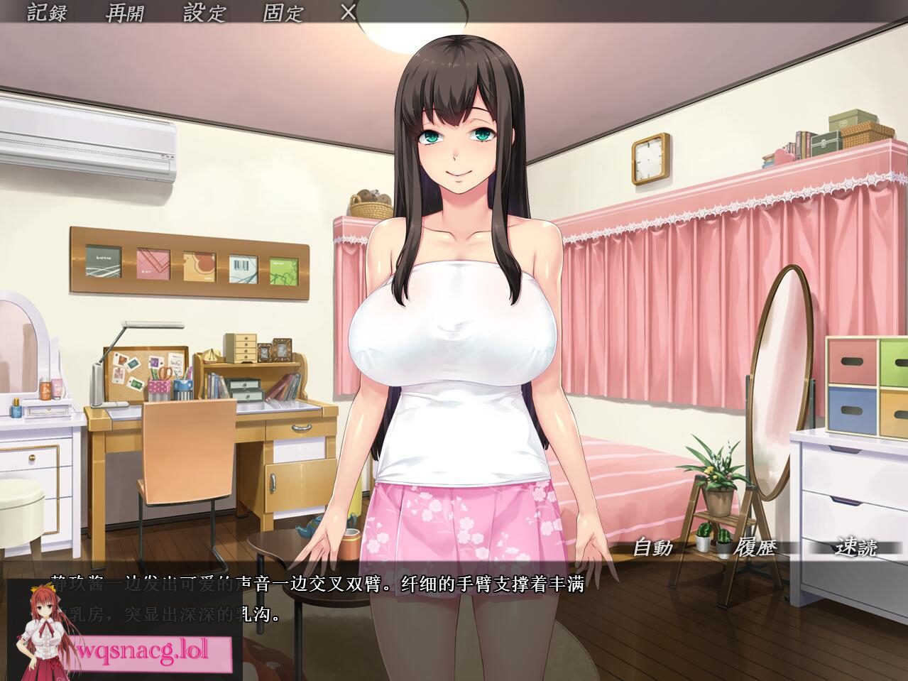 [ADV游戏/汉化] 家庭教师实践报告~巨汝母娘盛宴 AI汉化版+全CG存档 1.1G-造梦少女游戏造梦少女游戏网