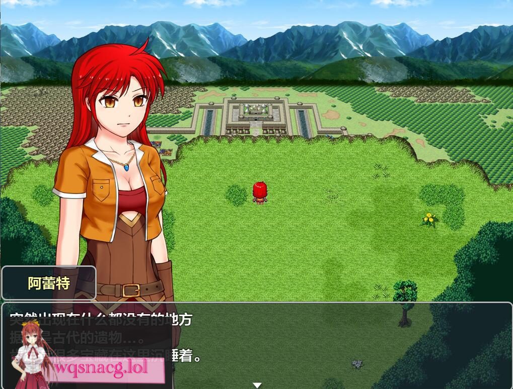 [RPG/汉化] 诺尔蒂娜的秘宝 ノルティナの秘宝 AI汉化版+礼包码1.3G-造梦少女游戏造梦少女游戏网