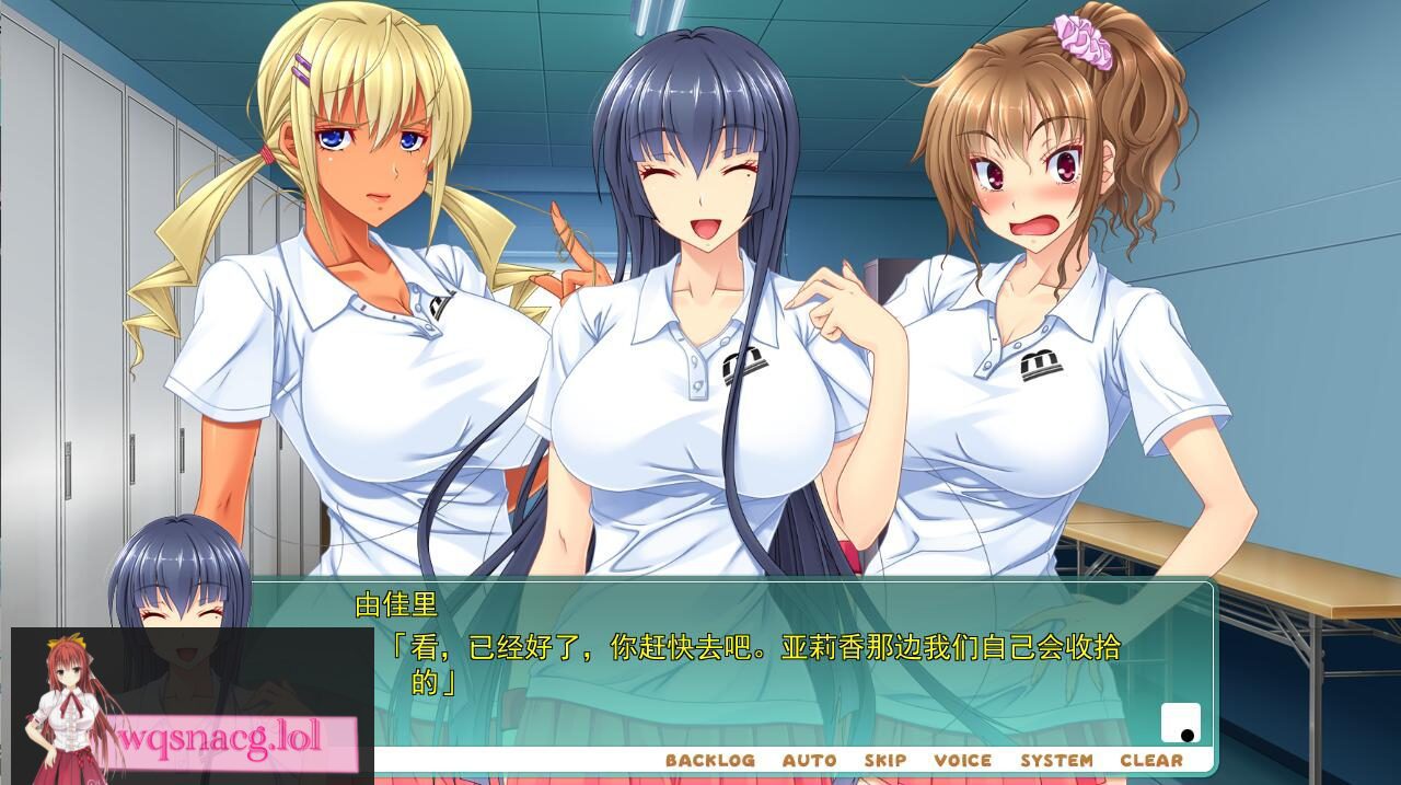 [ADV/汉化] 处N宾馆的网球部合宿!我是处N的证据在哪里呢!AI汉化版+全CG回想 3G-造梦少女游戏造梦少女游戏网