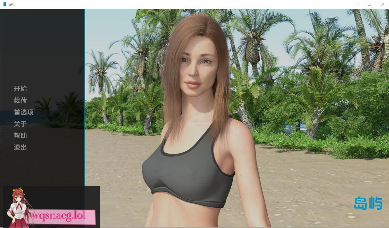 [SLG/汉化] 岛屿：孤岛-The lsland V1.0-PC+安卓中文版 300M-造梦少女游戏造梦少女游戏网