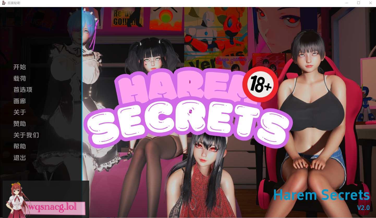 [亚洲风SLG/汉化] 后宫的秘密 Harem Secrets 2.2 PC+安卓汉化版2.7G-造梦少女游戏造梦少女游戏网