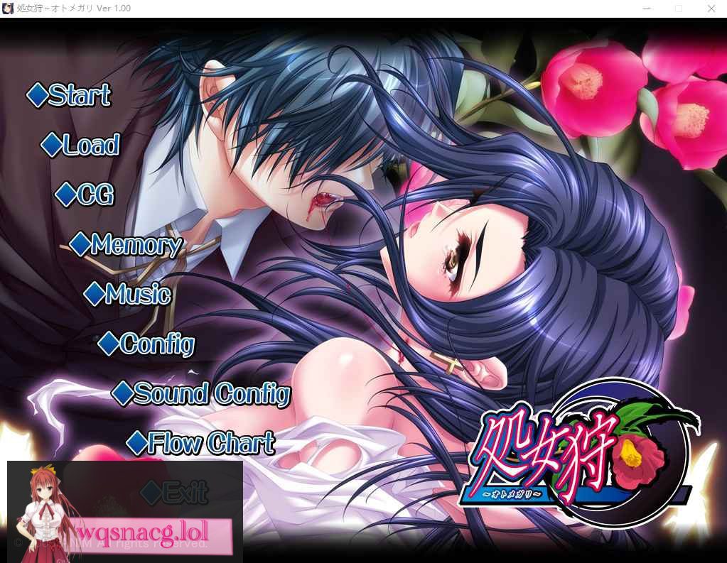 [SLG/汉化] 处女狩猎 ~少女狩猎~処女狩～オトメガリ～ AI汉化版+全CG存档 1G-造梦少女游戏造梦少女游戏网