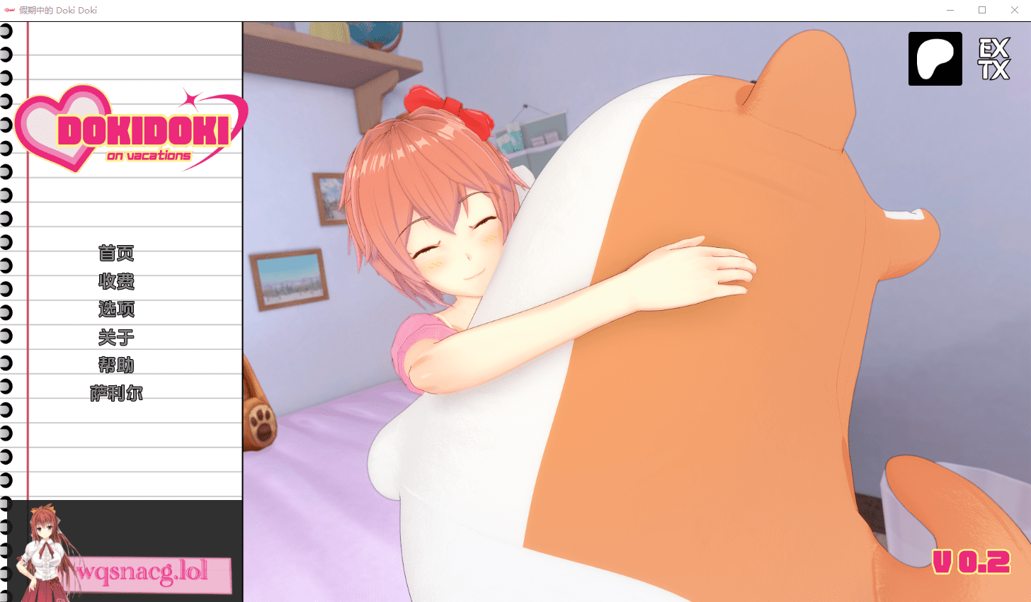 [SLG/汉化] 心跳心跳假期 Goki Doki on Vacations v0.2.1 PC+安卓汉化版 2.8G-造梦少女游戏造梦少女游戏网