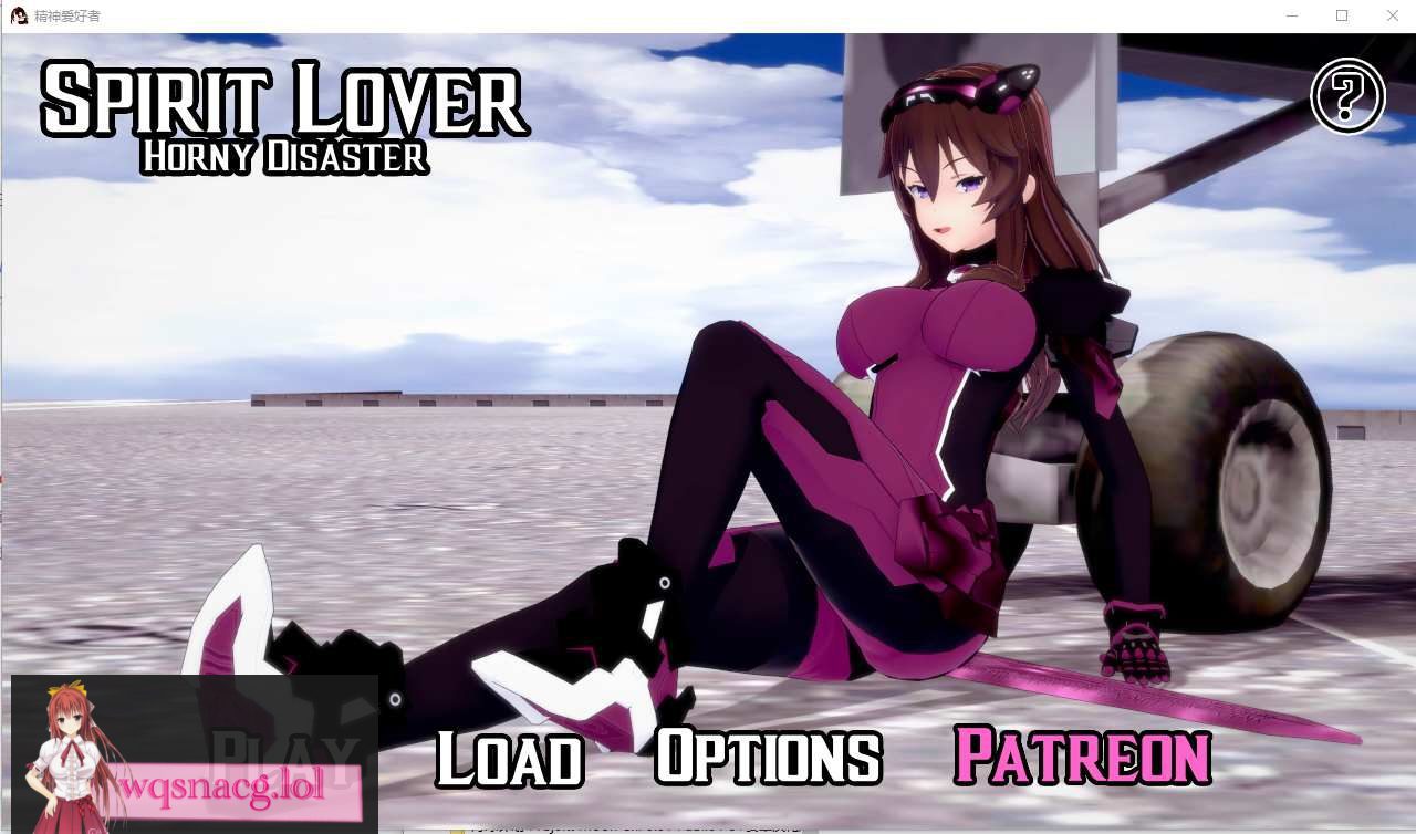 [同人SLG/汉化] 灵魂情人 Spirit Lover V0.32 PC+安卓汉化版-造梦少女游戏造梦少女游戏网