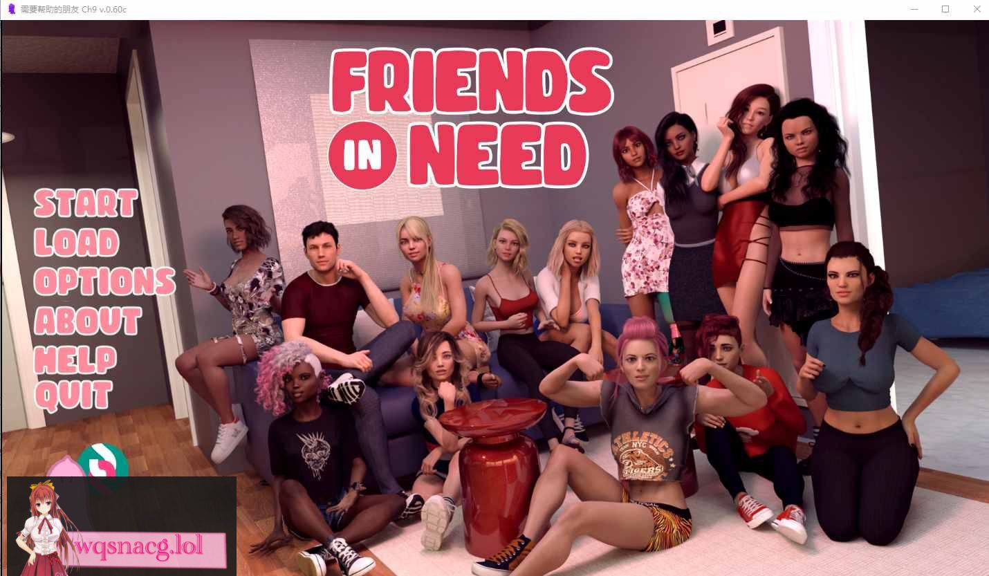 [SLG/汉化] 需要帮助的朋友 Friends in Need Ch.11 v0.72 PC+安卓汉化版5.7G-造梦少女游戏造梦少女游戏网