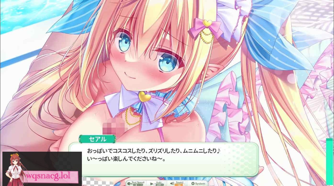 [SLG游戏/汉化] 天使连结 Angelic Link V240713 PC+安卓官方日文离线版9.8G-造梦少女游戏造梦少女游戏网