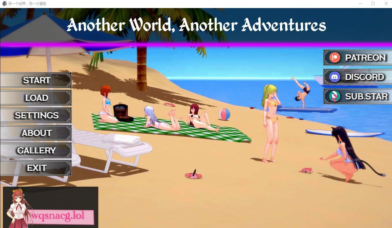 [SLG/汉化] 另一个世界，另一个冒险 Another_world_another_adventures_eng-0.1.8.5 PC+安卓汉化版 3.8G-造梦少女游戏造梦少女游戏网