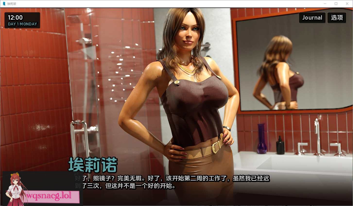 [SLG/汉化] 埃莉诺在迈阿密 Eleanor in Miami 2024-09-27 PC+安卓汉化版4G-造梦少女游戏造梦少女游戏网