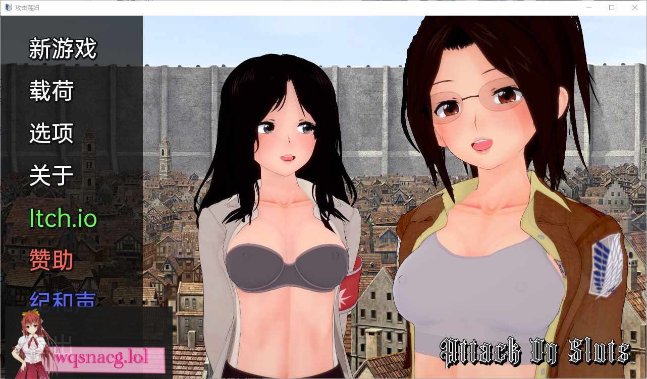 [SLG/汉化] 对荡妇的攻击 Attack On Sluts-0.37 PC+安卓汉化版1G-造梦少女游戏造梦少女游戏网