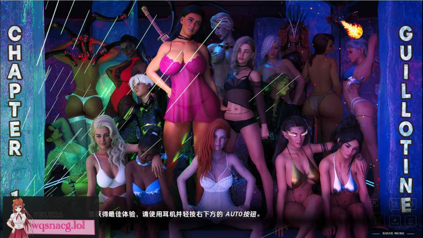 [SLG/汉化] 最后的星际行者 The Last Star Walker Ch.2 PC+安卓汉化版2G-造梦少女游戏造梦少女游戏网