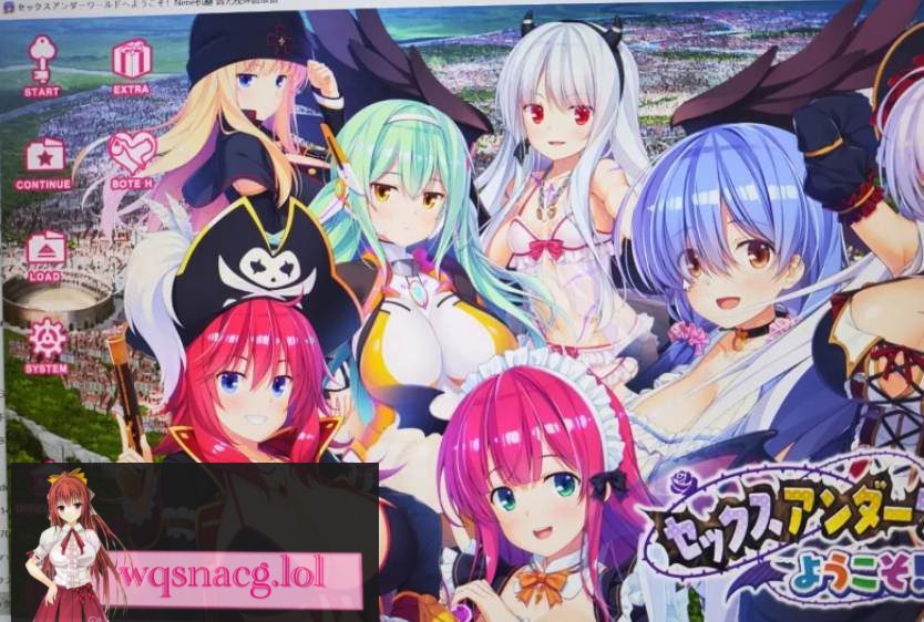 [ADV后宫]欢迎来到性爱开放的世界2全CG已开机翻-造梦少女游戏造梦少女游戏网