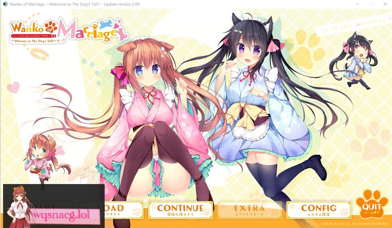 [日狗ADV/中文] 小狗新娘～欢迎光临尾巴摇摇 DL官方中文版 4.3G-造梦少女游戏造梦少女游戏网