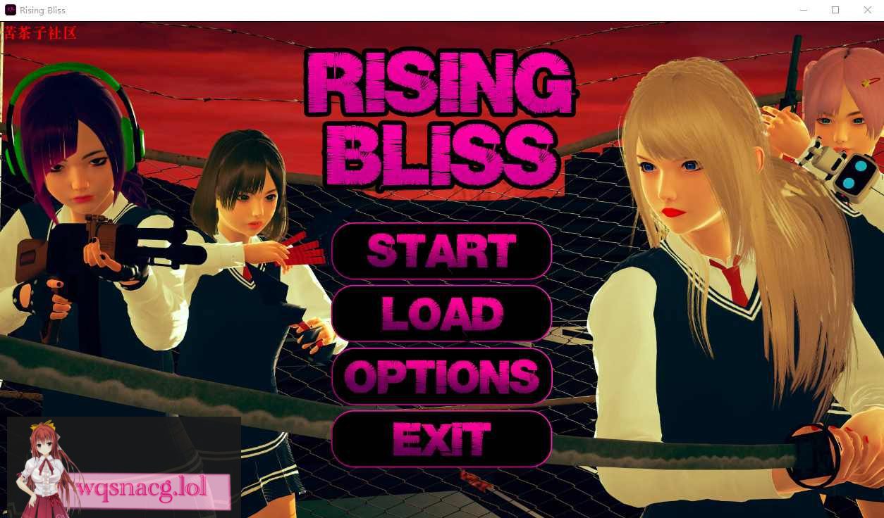 [亚洲SLG/汉化/动态] 春药 崛起的幸福 Rising Bliss V1.0.0 PC+安卓汉化完结版 4G-造梦少女游戏造梦少女游戏网