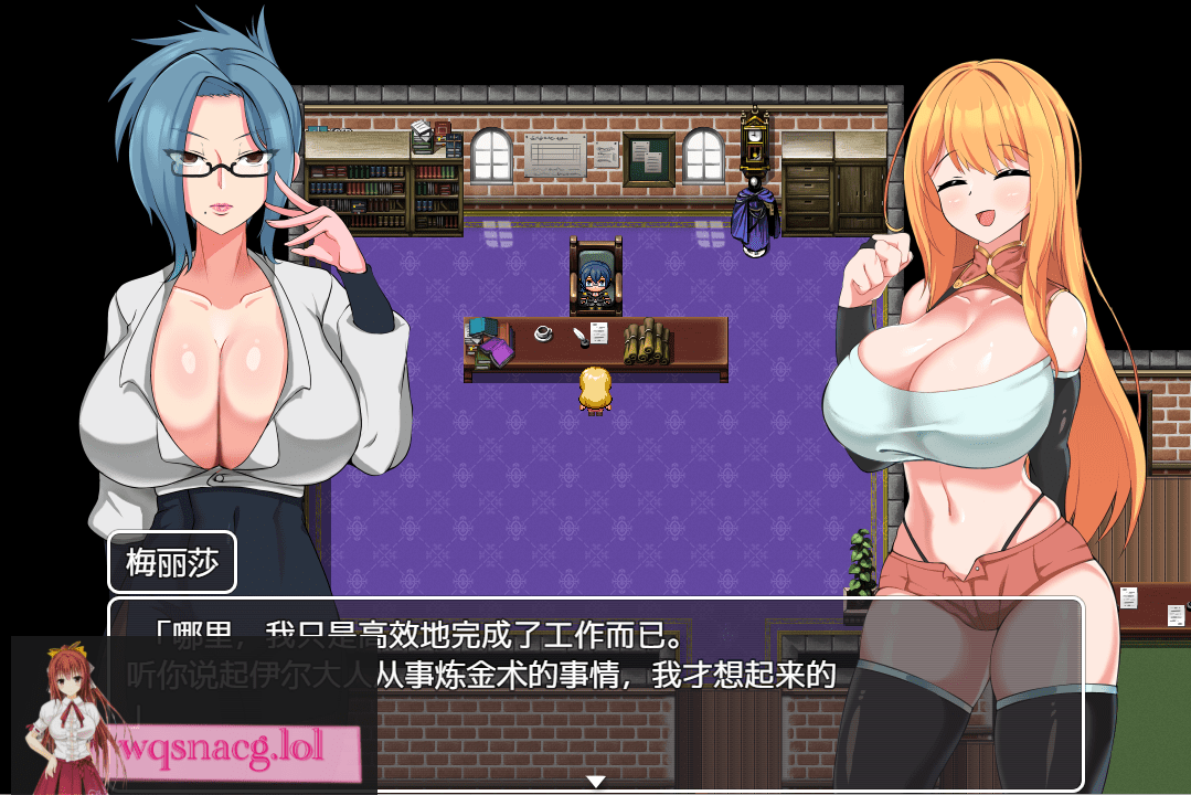 [RPG/汉化] NTR冒险者雷安娜～狙われ彼女と小さな彼～V1.02 AI汉化版 1.4G-造梦少女游戏造梦少女游戏网