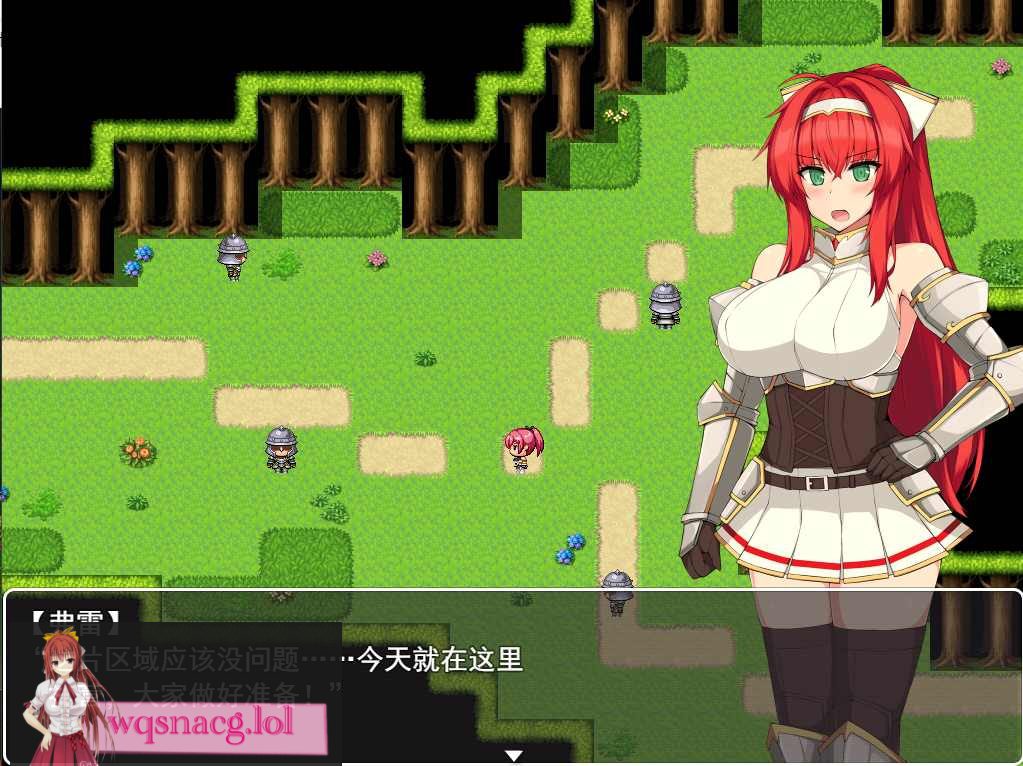 [RPG/汉化] 被浊白染色的 女騎士フレイ～白濁に染められる縛めの肢体云翻汉化版1.1G-造梦少女游戏造梦少女游戏网