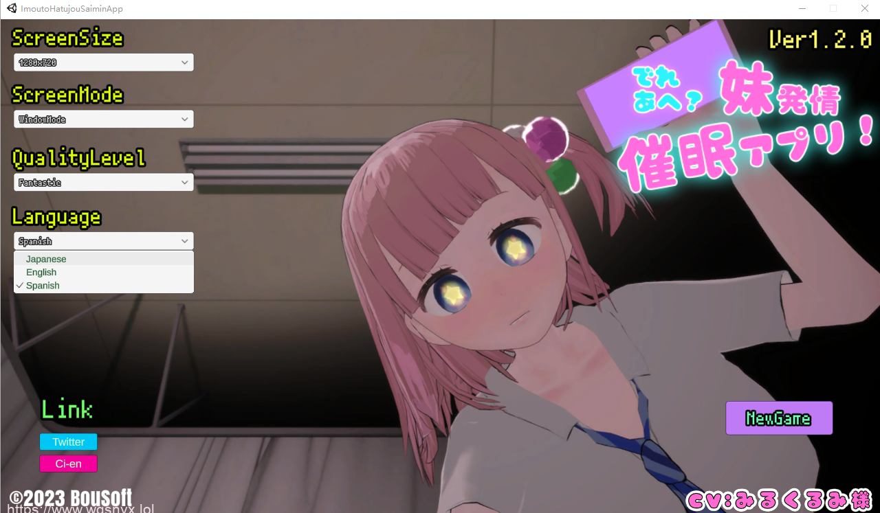 [3D触摸互动SLG/全动态] 实时3D体验交互—妹妹发情催眠APP!V1.2+存档1G-造梦少女游戏造梦少女游戏网