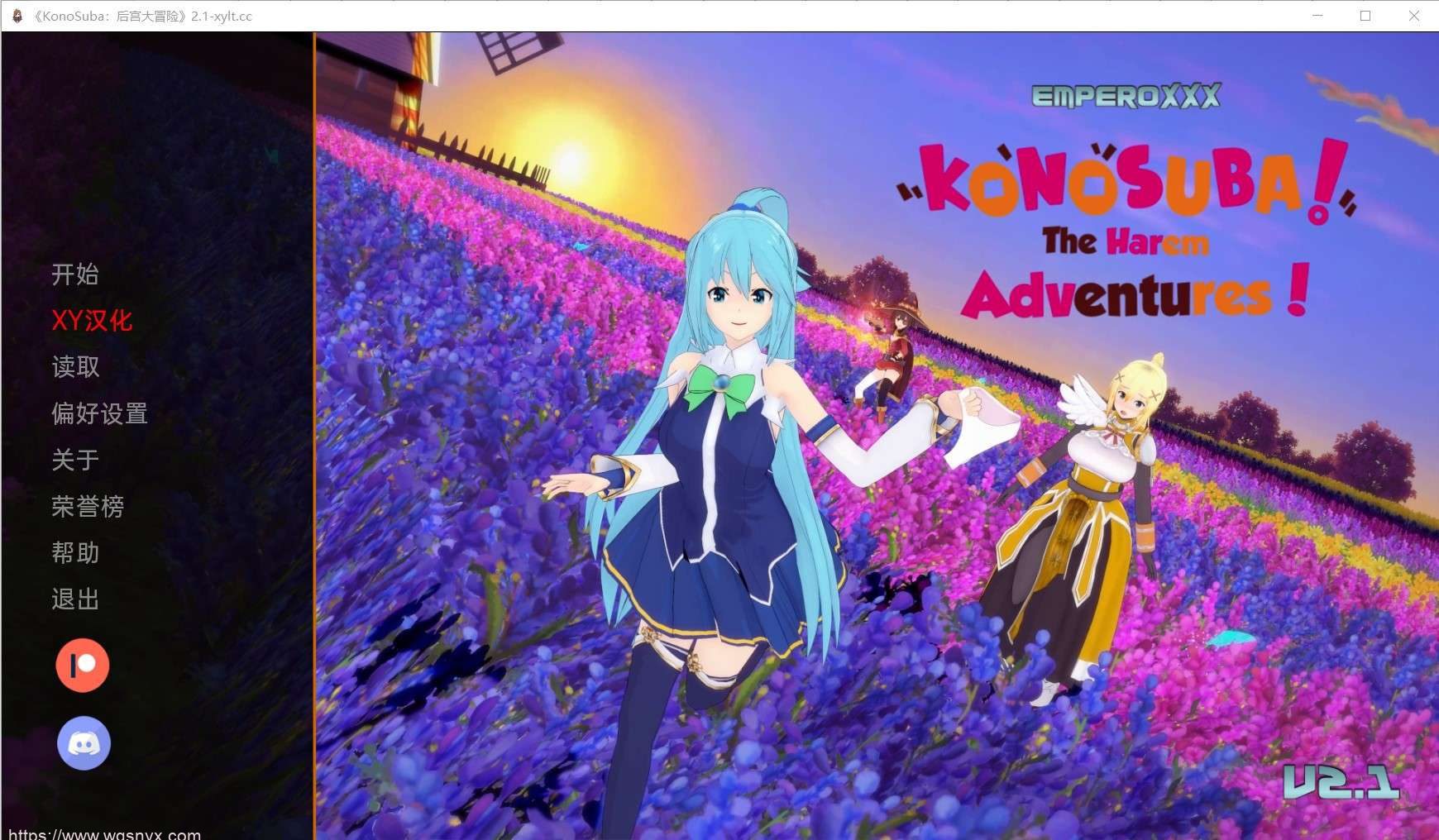 [2024年10月更新/SLG/]素晴同人 Konosuba：后宫大冒险KonoSuba The Harem Adventures 2.1b AI中文版1.7G-造梦少女游戏造梦少女游戏网