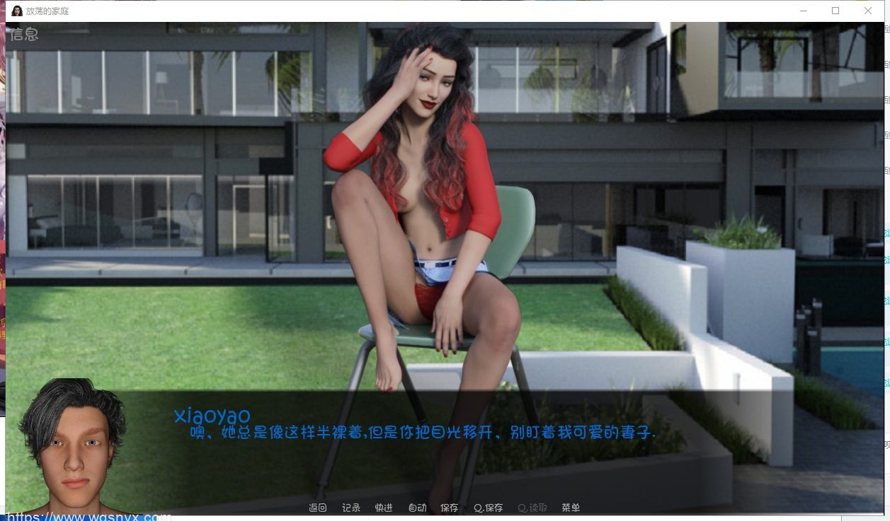 [欧美SLG/汉化] 放荡的家庭 Swinger Family-V0.9 PC+安卓汉化版1G-造梦少女游戏造梦少女游戏网