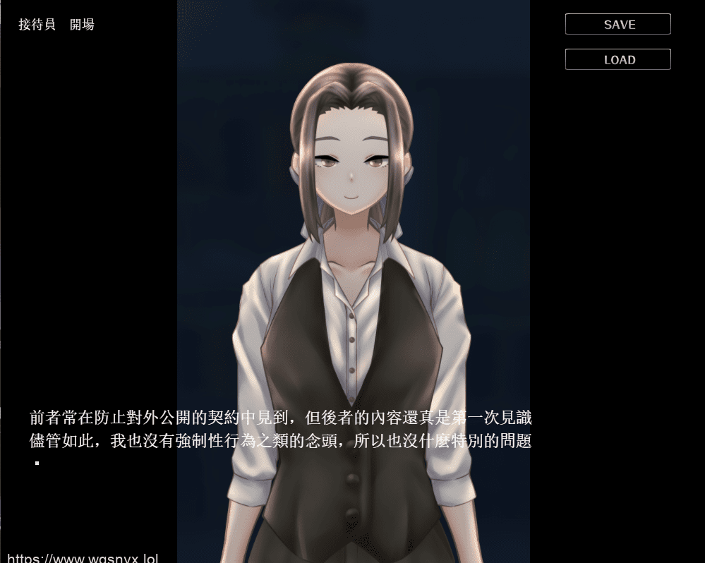 [SLG/官中/有动画] 冒险者们的秘密工作冒險者們的秘密工作 V1.01 官方中文版 700M-造梦少女游戏造梦少女游戏网