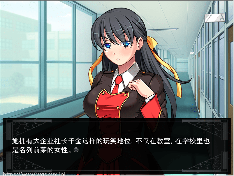 [ADV/汉化] 大小姐是学园的RBQ！NTR银乱生活日志！AI汉化版 1.1G-造梦少女游戏造梦少女游戏网