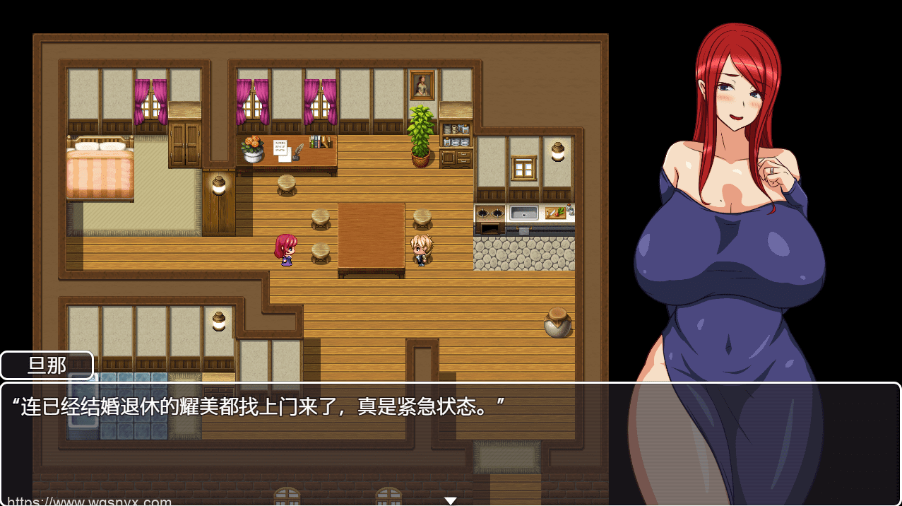 [日系RPG/汉化] 好地方有○○○的故事 イイところは○○○がもってく話 PC+安卓汉化作弊版1G-造梦少女游戏造梦少女游戏网