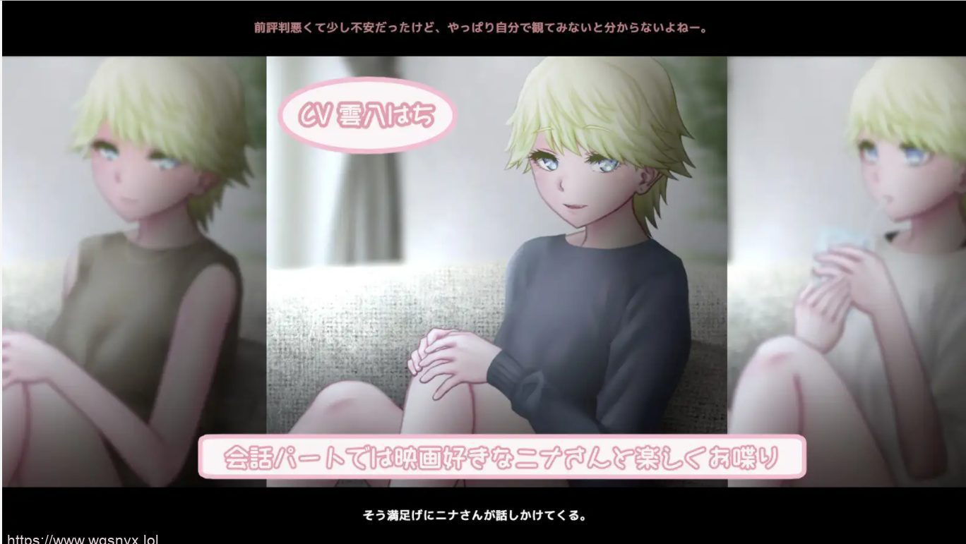 [触摸SLG/动态] 睡歼邻居妻子 となりのビ人妻 [PC+MAC] 1.6G-造梦少女游戏造梦少女游戏网