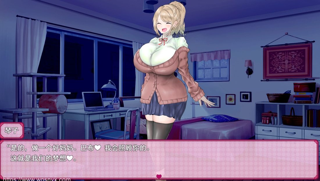 [RPG/汉化] 爆RU催眠计划 催眠バブみおじさん!～爆RUJD琴子のママ化計画!～云翻汉化版1.2G-造梦少女游戏造梦少女游戏网