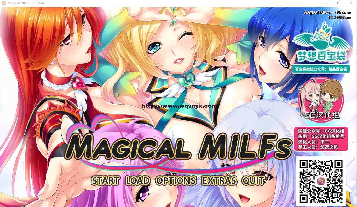 [拔作ADV/汉化] 魔法淑女：人妻魔法少女战队！PC+安卓精修汉化版3G-造梦少女游戏造梦少女游戏网