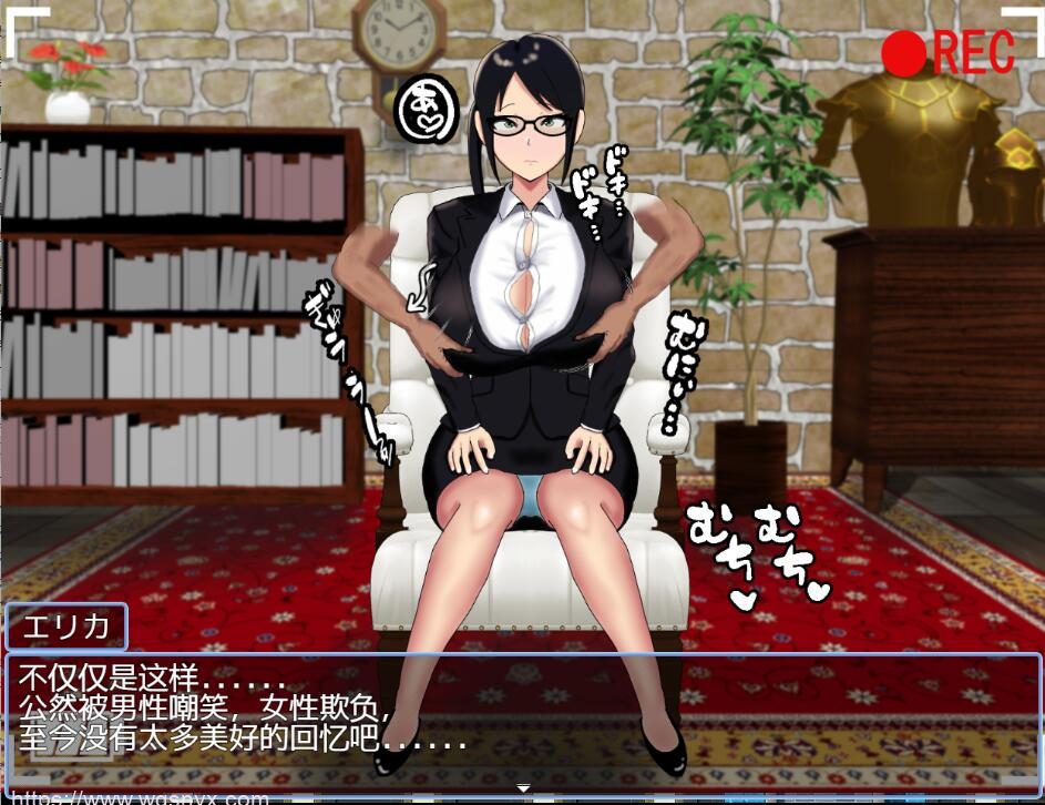 [RPG/汉化] 巨欧派地位提升策略 1.0 PC+安卓汉化版2.6G-造梦少女游戏造梦少女游戏网