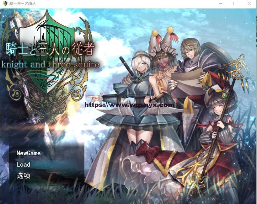 [迷宫RPG/汉化]骑士与三从者 騎士と三人の従者 STEAM官方中文2G-造梦少女游戏造梦少女游戏网