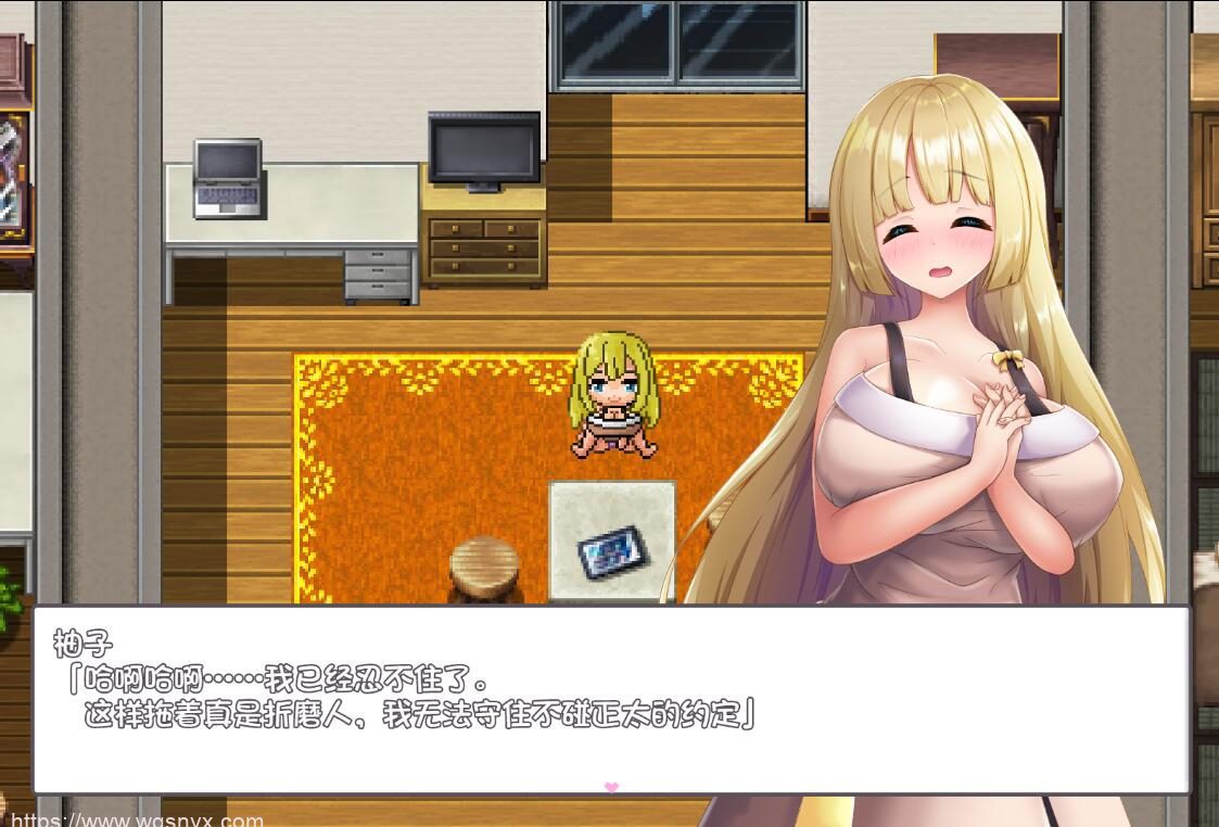 [RPG/汉化] 秘密恋爱4~变成Y乱姐姐与正太一起玩耍 AI汉化版+全回想存档1.5G-造梦少女游戏造梦少女游戏网