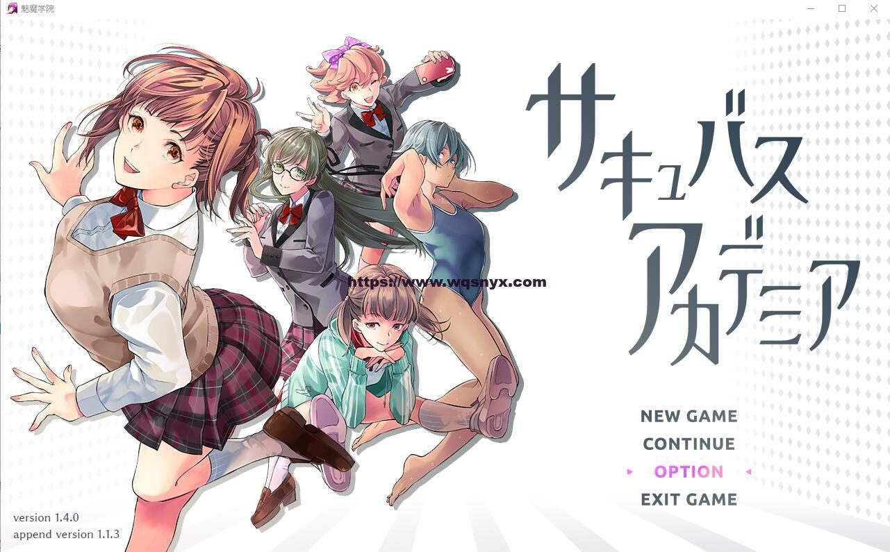 [RPG/汉化] 魅魔学园 V1.40+DLC1.13 AI汉化版+MOD+存档★H战斗 3.7G-造梦少女游戏造梦少女游戏网