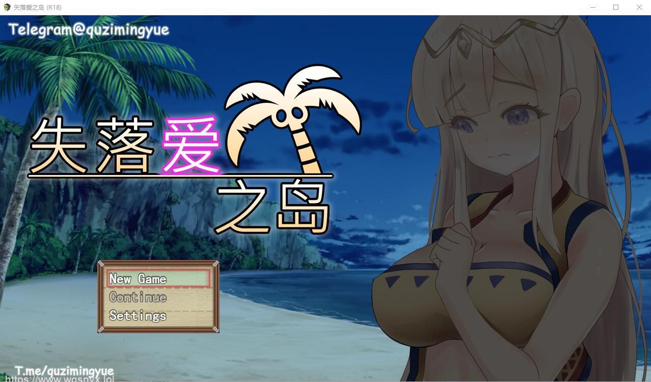 [RPG/汉化] 失落爱之岛 STEAM官中无修版 700M-造梦少女游戏造梦少女游戏网