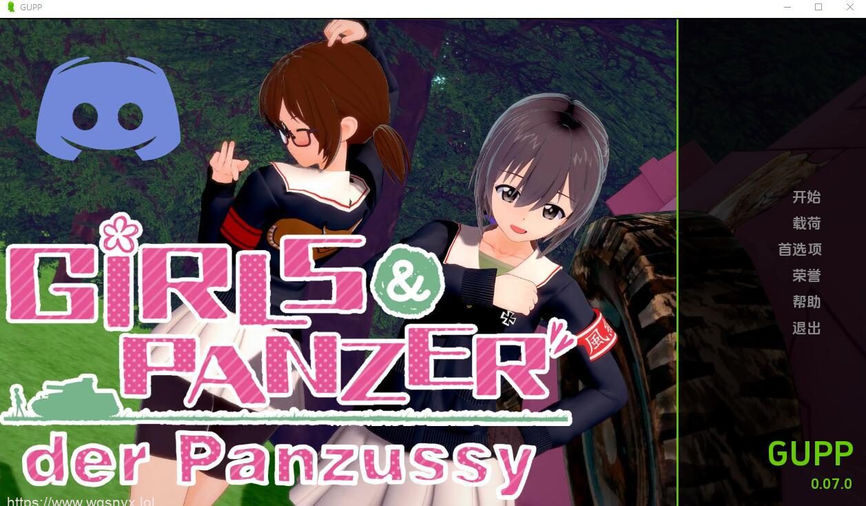[SLG/汉化] 少女与战车 Girls und Panzer Panzussy v0.13.1 PC+安卓汉化版2.1G-造梦少女游戏造梦少女游戏网